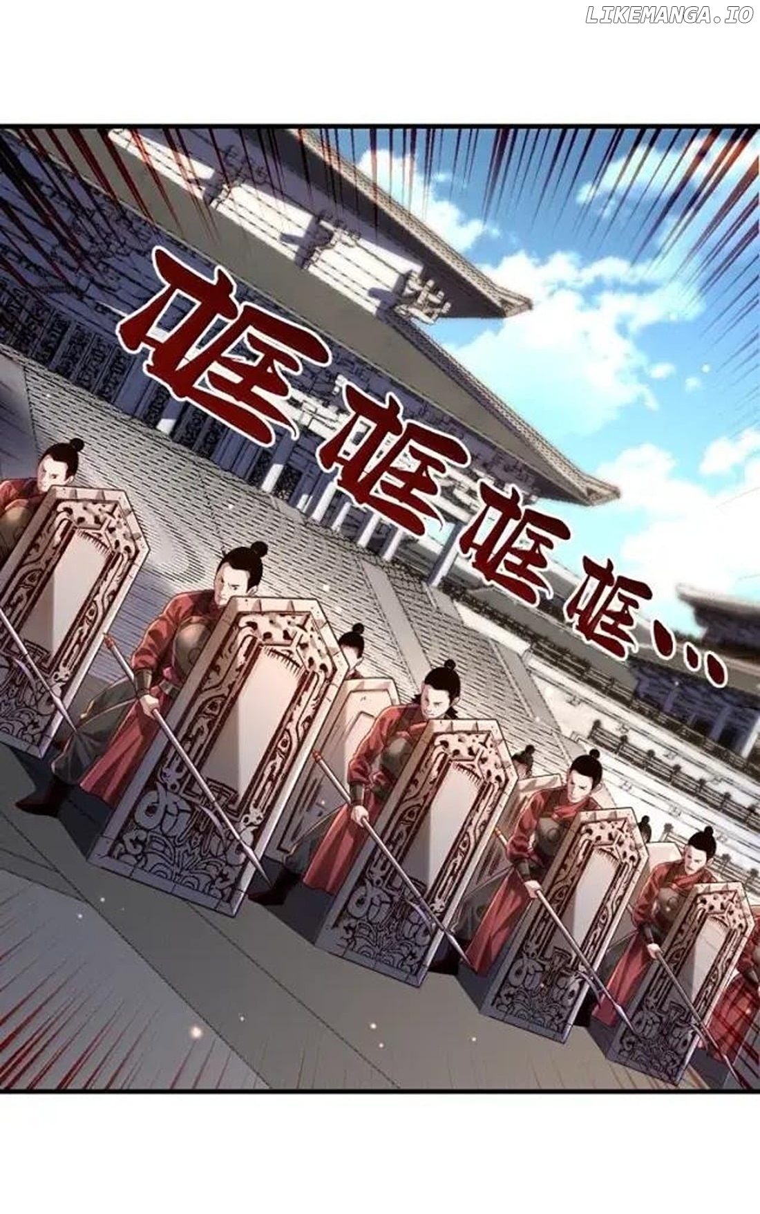 It’s Just Fortune-Telling. How Did the Nine-Tailed Demon Emperor Become My Wife? Chapter 81 - page 33